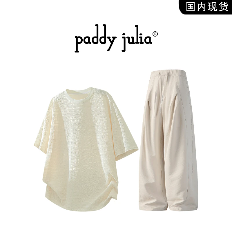 Paddy julia肌理感短袖t恤套装男士夏季薄款垂感直筒裤休闲两件套