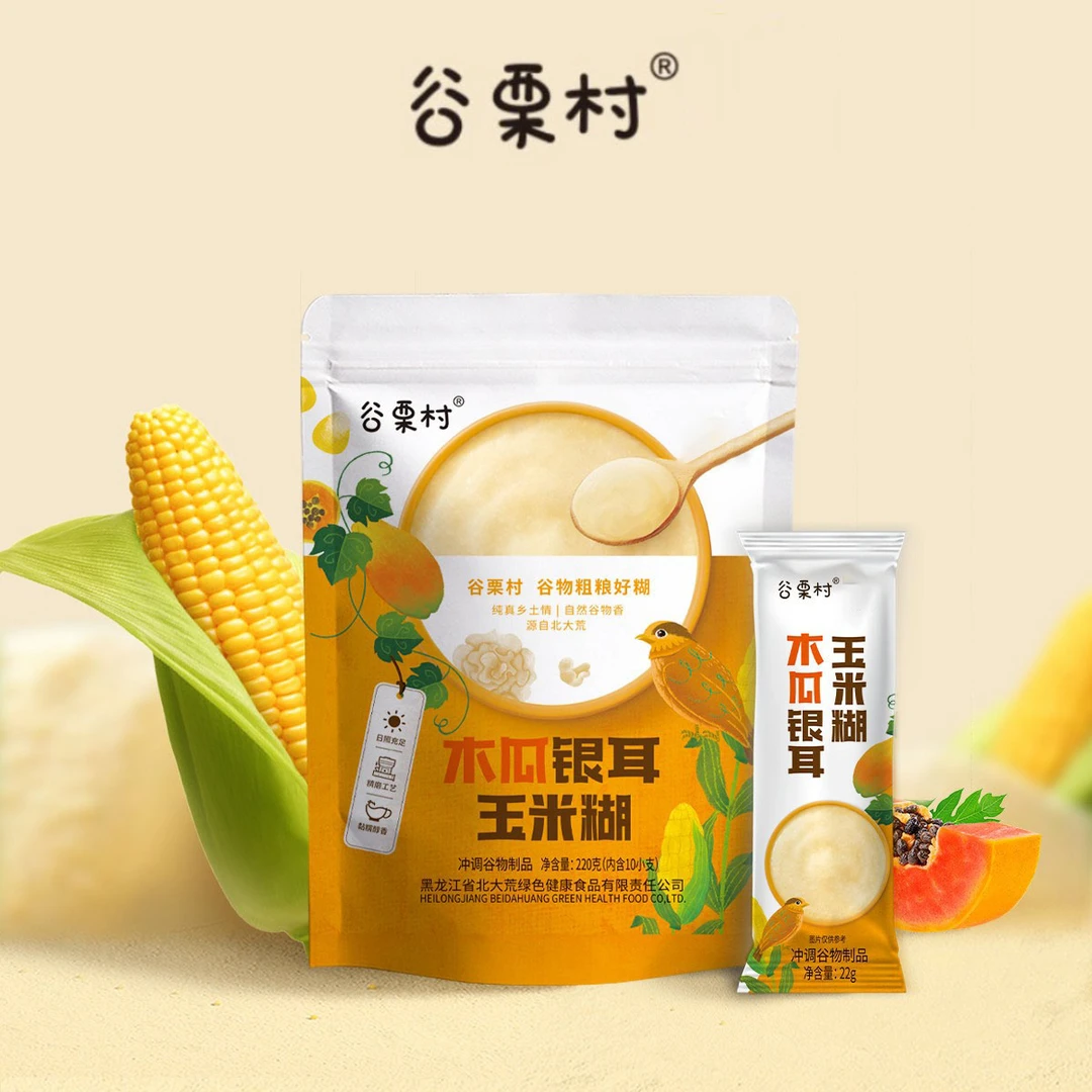 谷栗村木瓜银耳玉米糊糊涂即食独立小包装速食早餐粥鲜玉米羹