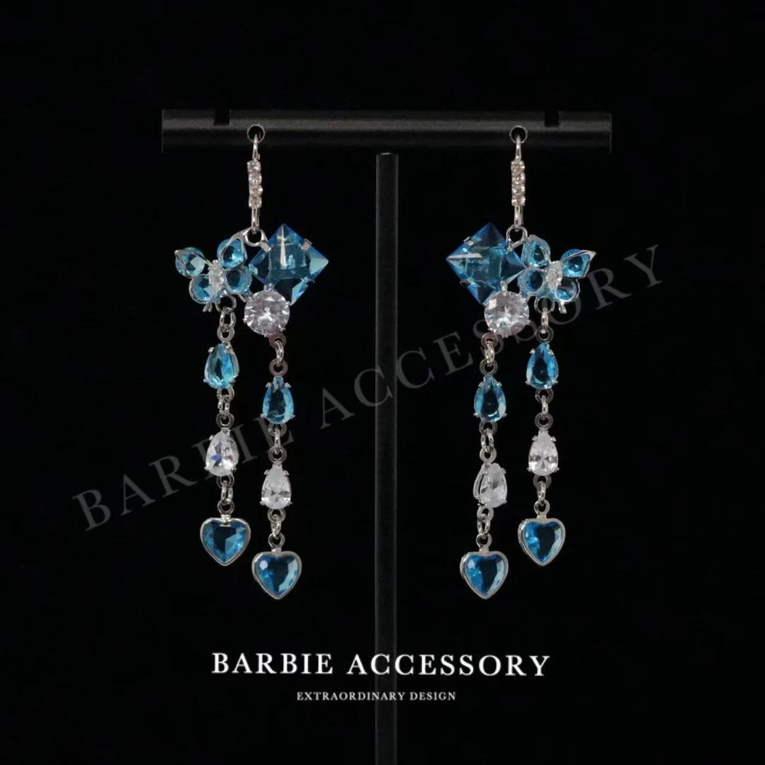 铜合金合成锆石耳饰 【蝶星蓝蓝】法式既视设计款高级感绝美耳环