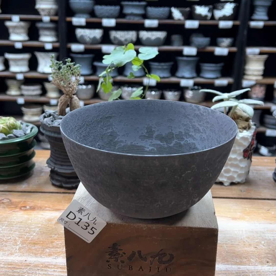 素八九陶瓷内口17高9