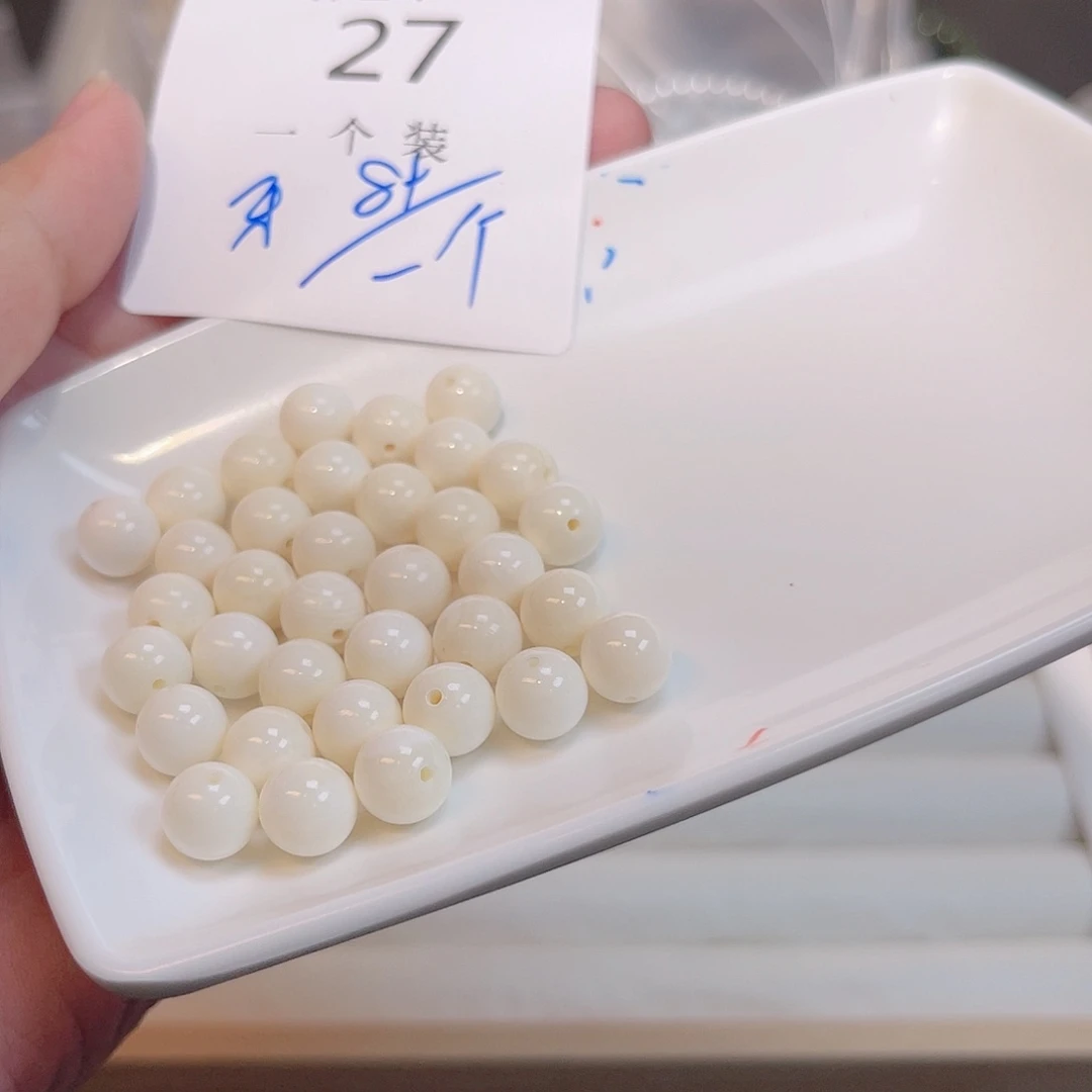 珠宝半成品未镶嵌水晶27 。