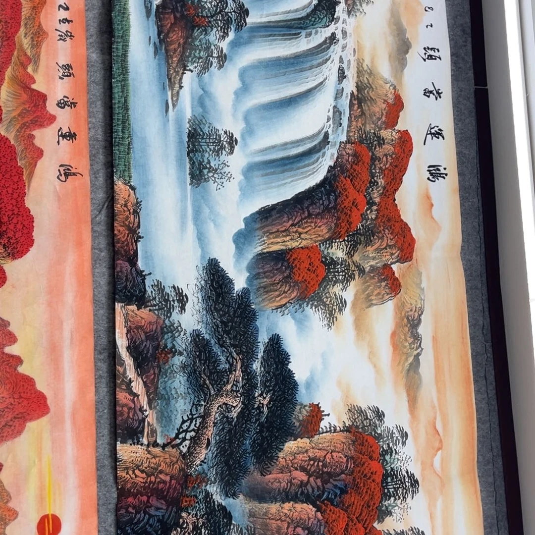 杨***国画明月的直播间666