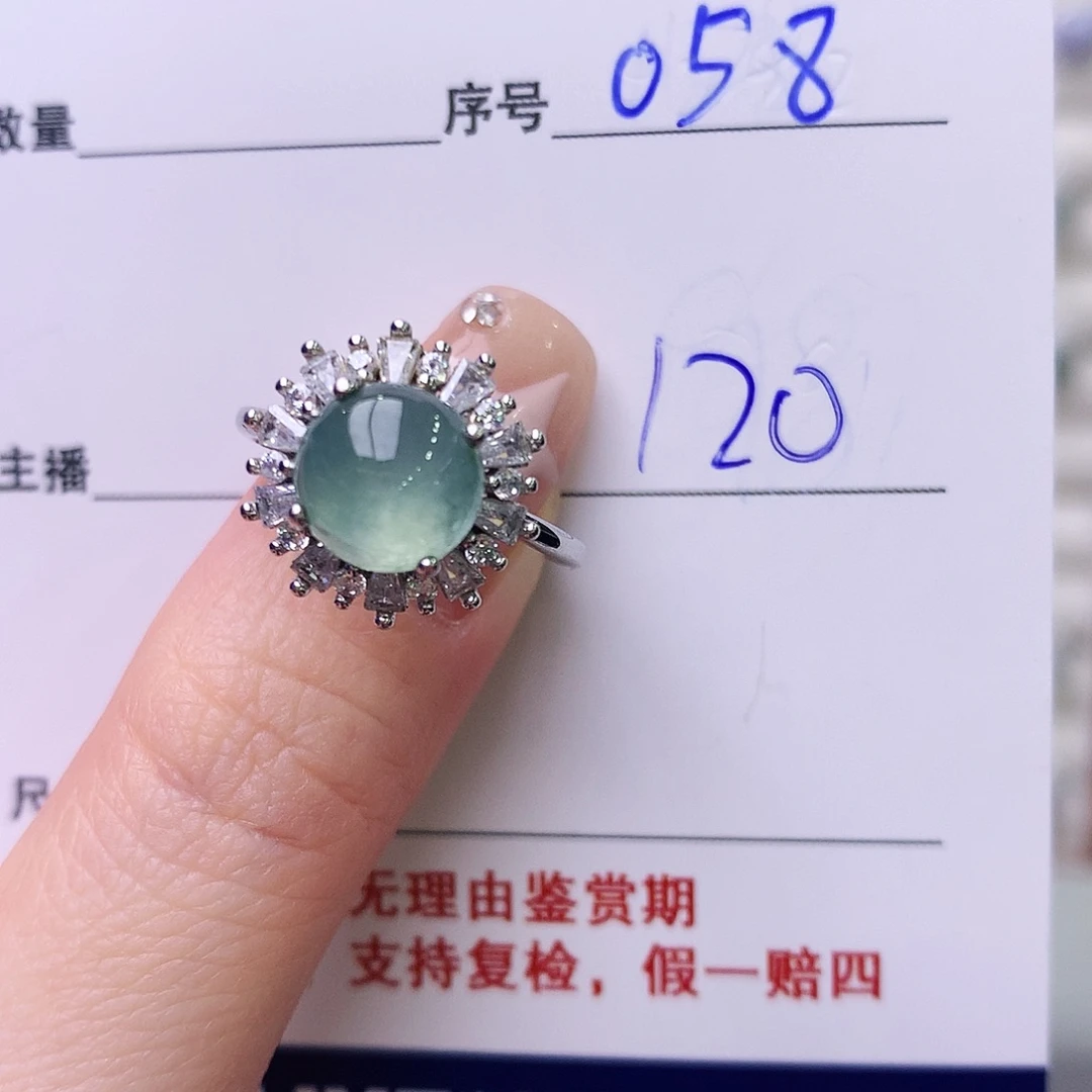 银S925镶嵌戒指翡翠58