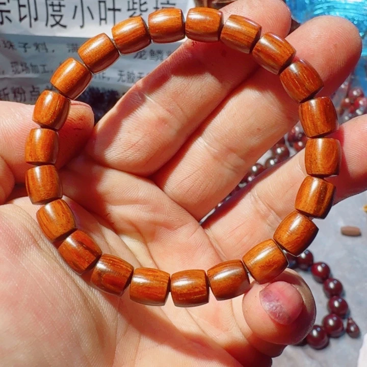 小叶紫檀印度小叶紫檀