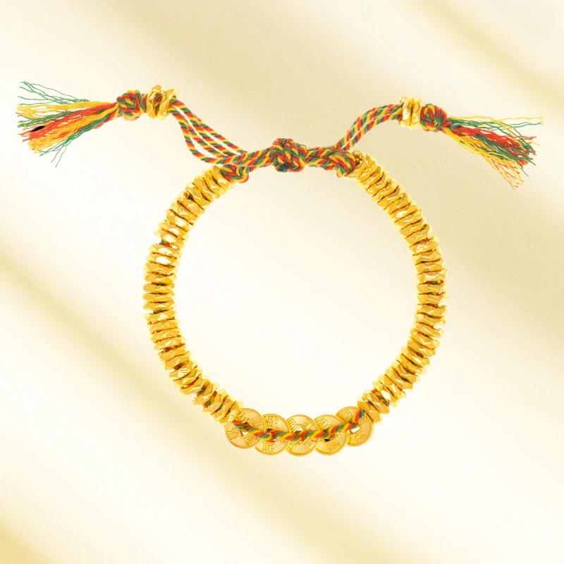 【祖艾妈定制】足金五帝币盘缠手串 0615 JLX