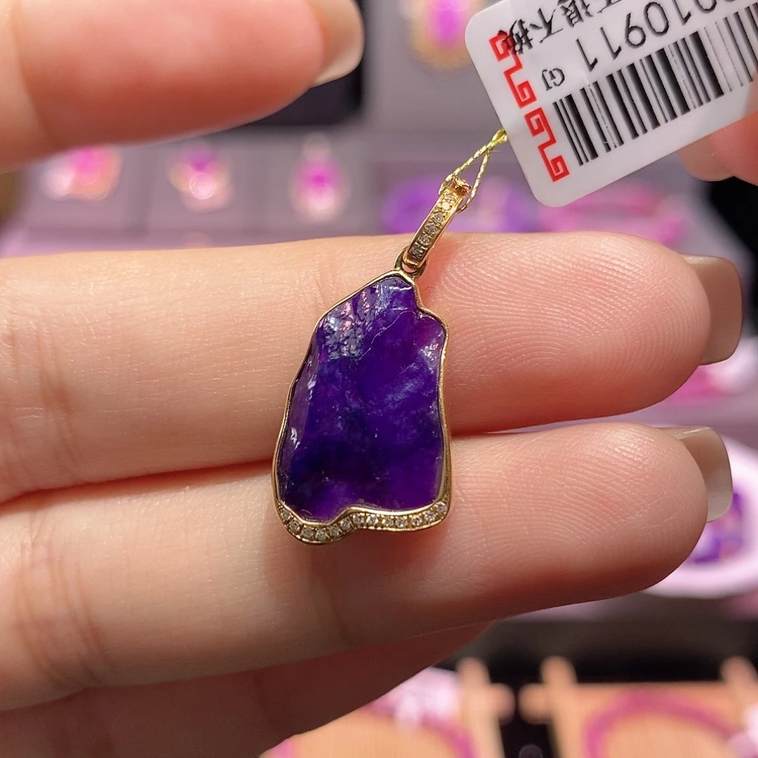 苏纪石（舒俱来）18K金镶嵌吊坠(不含链)