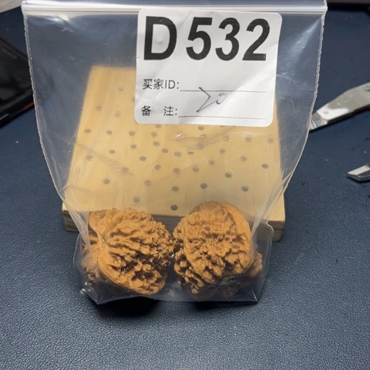 核桃摆件哈哈哈哈