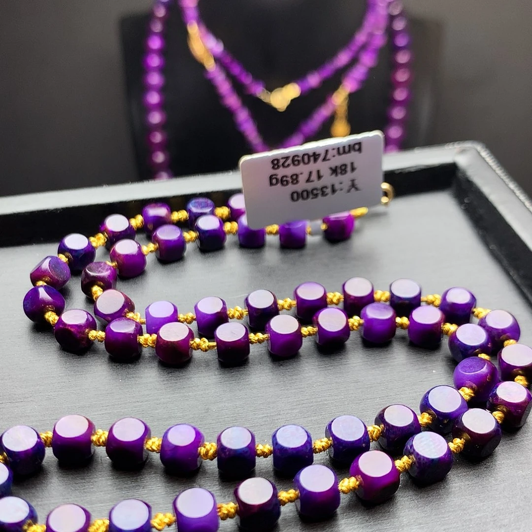 苏纪石（舒俱来）18K金镶嵌项链