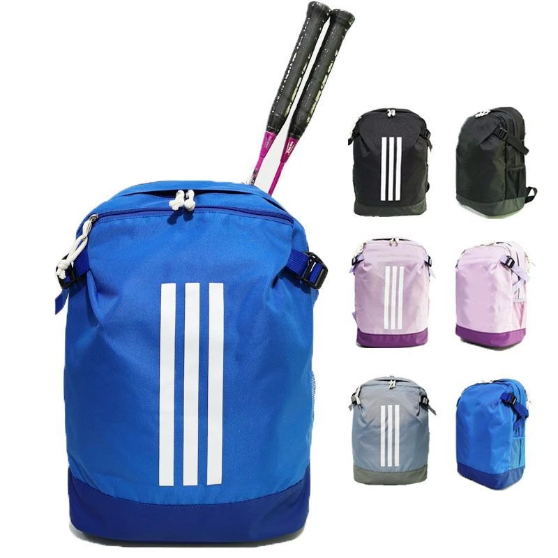 潮流百搭运动篮球收纳袋男干湿分离游泳包束口抽绳便携双肩书包