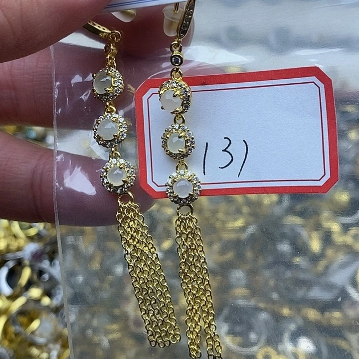 翡翠未镶嵌戒指131
