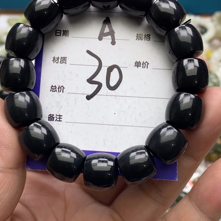 和田玉未镶嵌手串