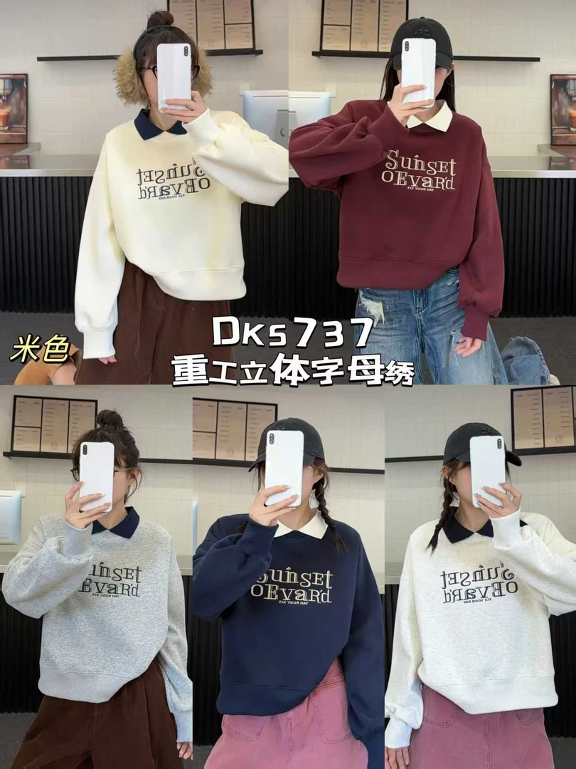 【静姐家】5737秋冬时尚翻领加绒字母女休闲宽松卫衣