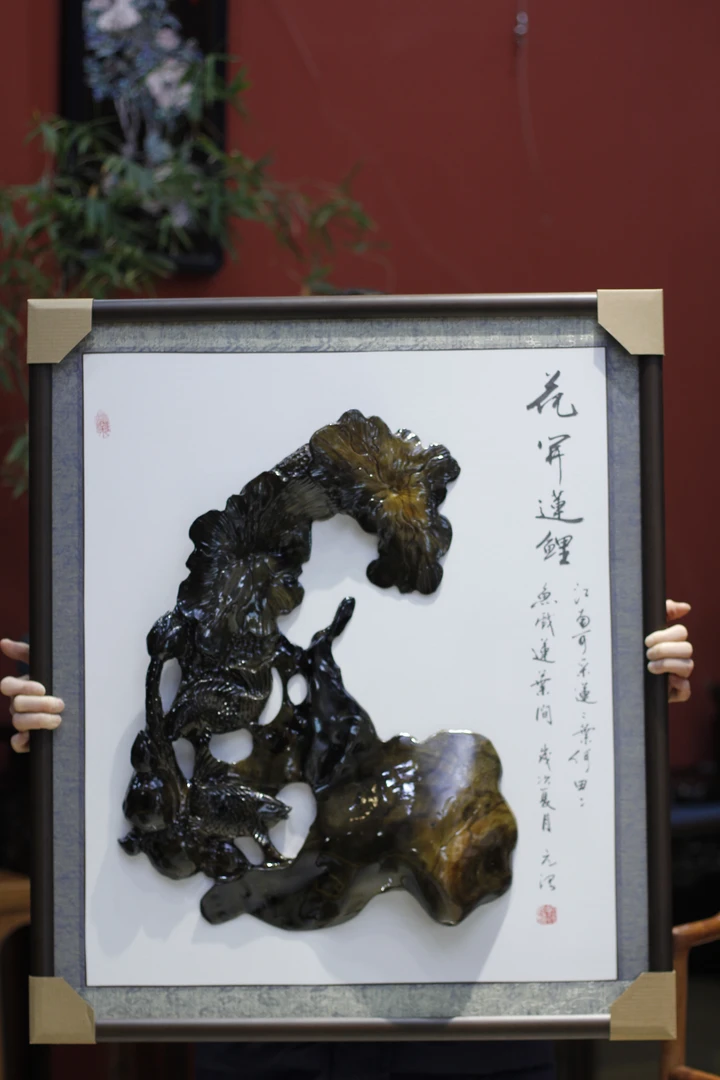 四川小叶桢楠阴沉老料金丝楠壁画挂屏莲花鲤鱼根雕