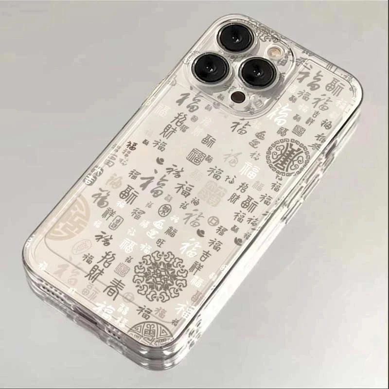 新年满屏福字太空壳适用苹果16promax华为vivo小米15oppo手机壳