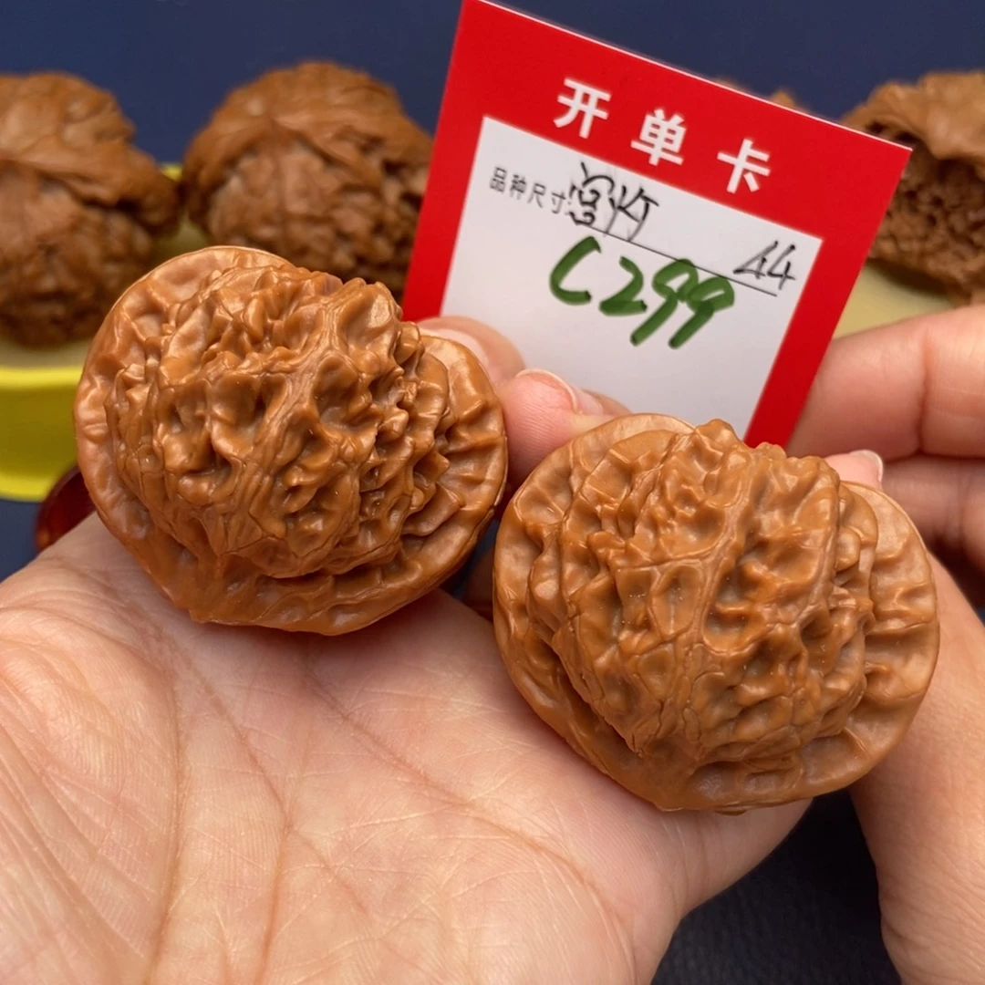 吊坠文玩核桃文玩核桃