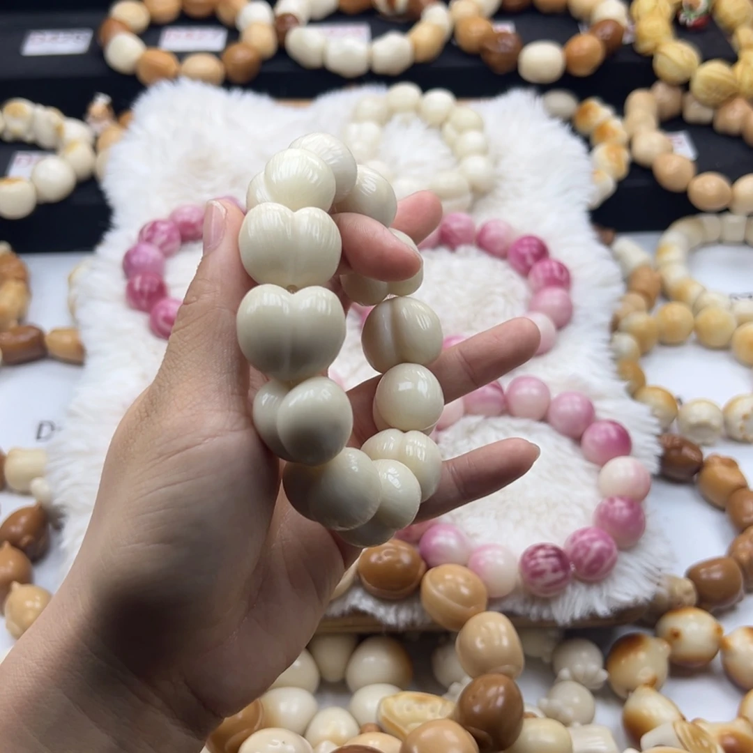 吊坠白玉菩提爱心