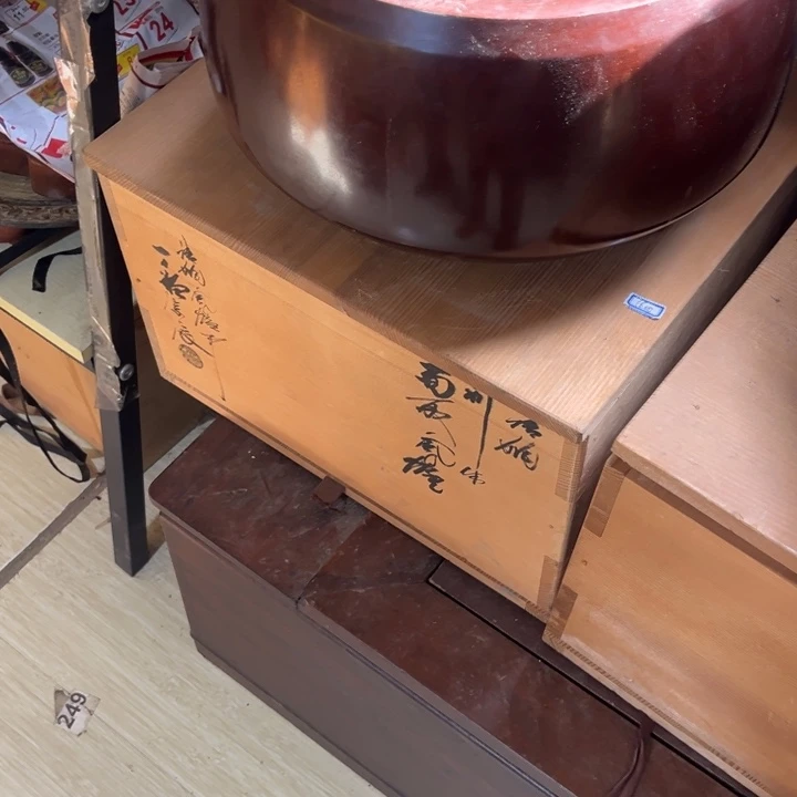 中古时代哈哈哈哈
