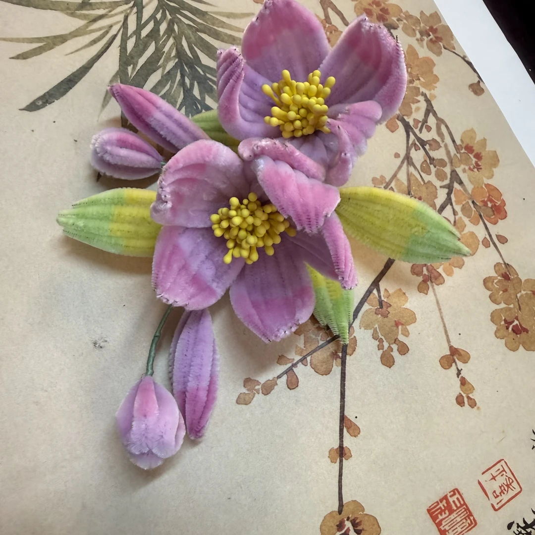 麦光光古风发饰绒花发簪 手工制作默认微瑕