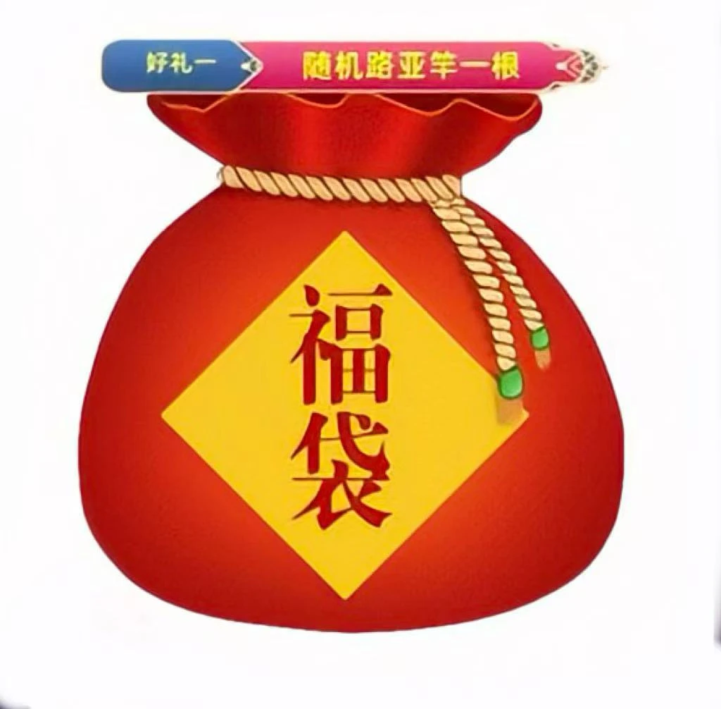 路亚竿枪柄直柄款式随机