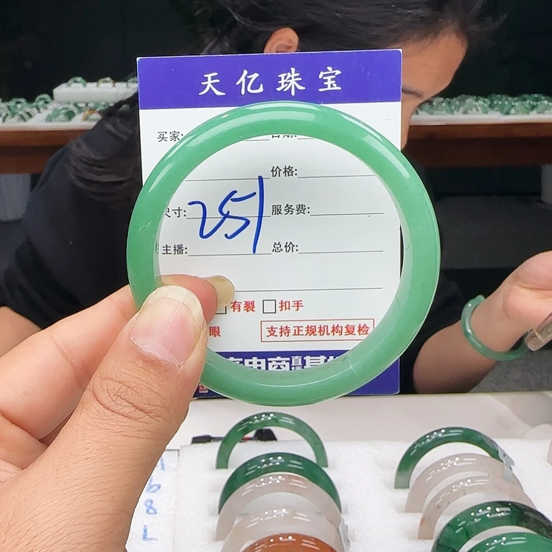 石英质玉未镶嵌多样性发其一