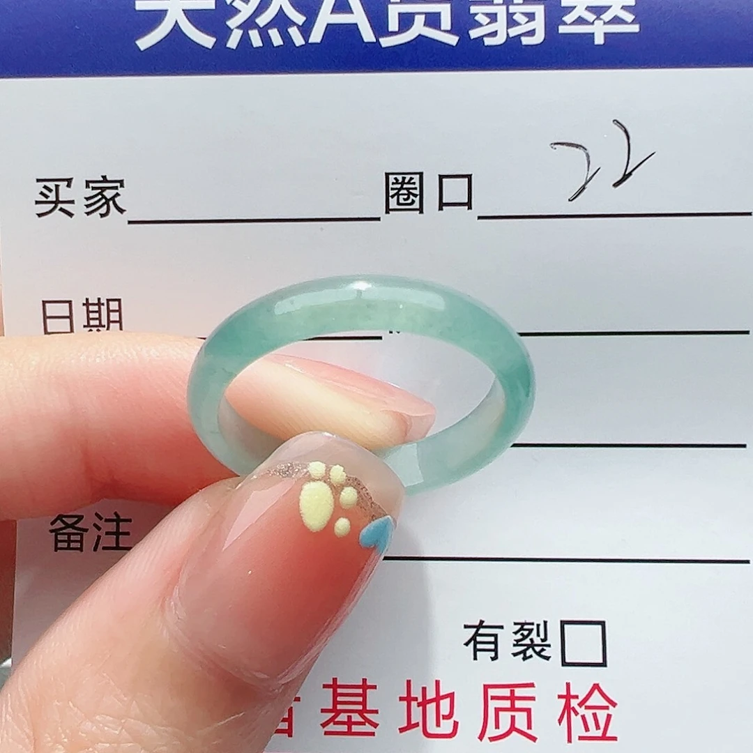 【闪购商品】翡翠戒指未镶嵌困***?翡翠戒指