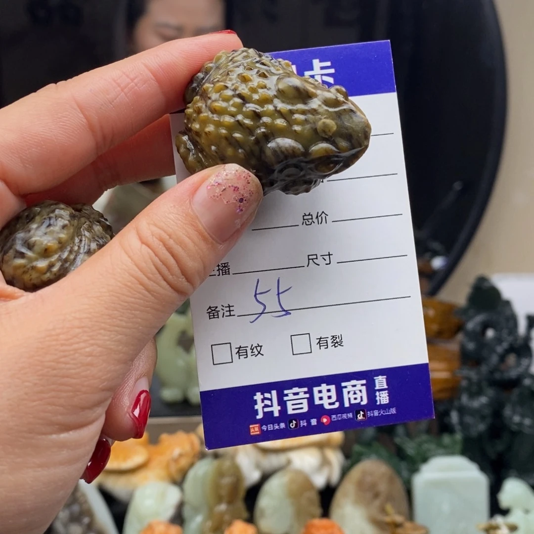 和田玉颈饰未镶嵌古**生