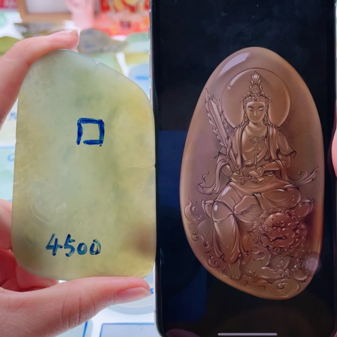 【闪购商品】未镶嵌定制翡翠天然