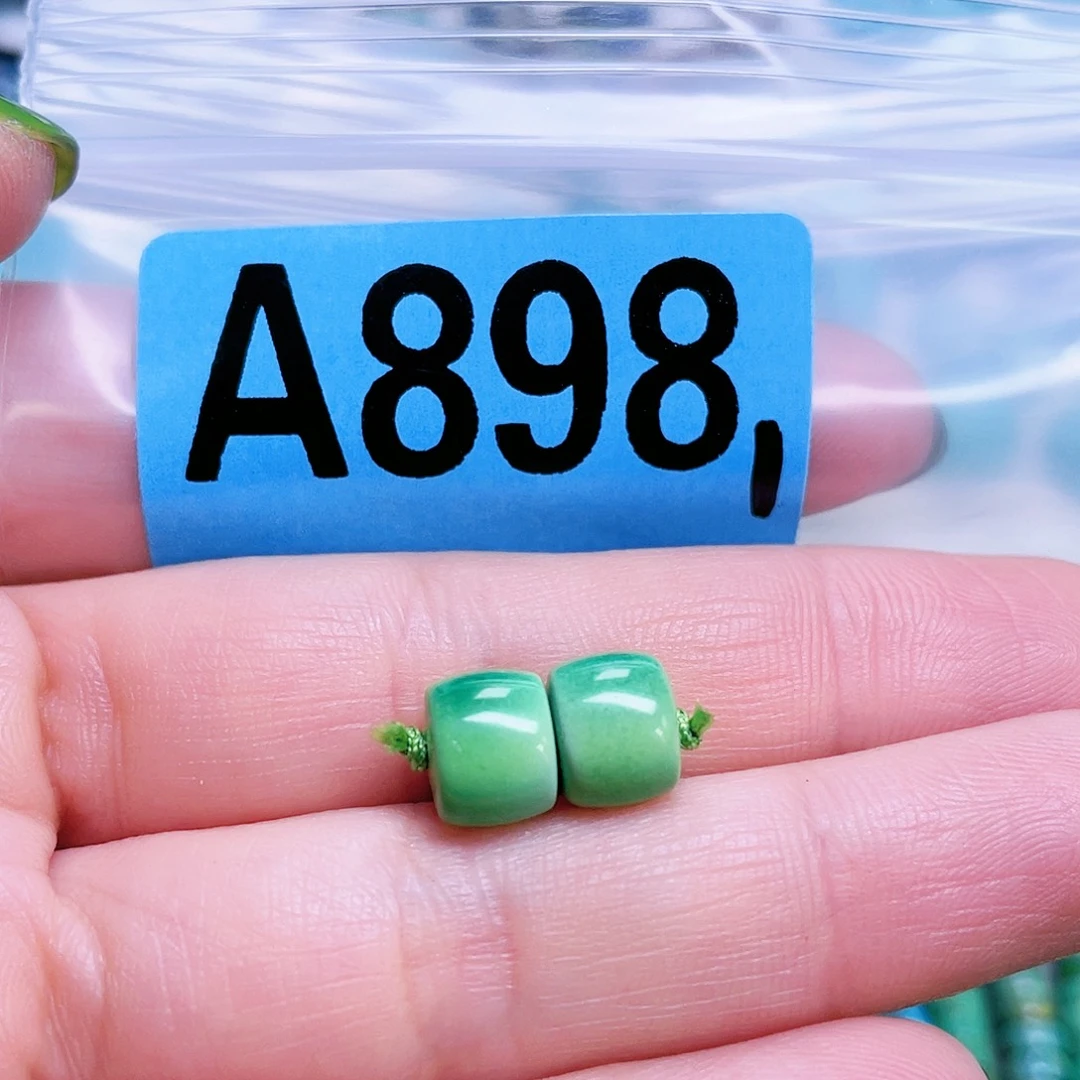 空竹粉丝专享十堰特色散珠