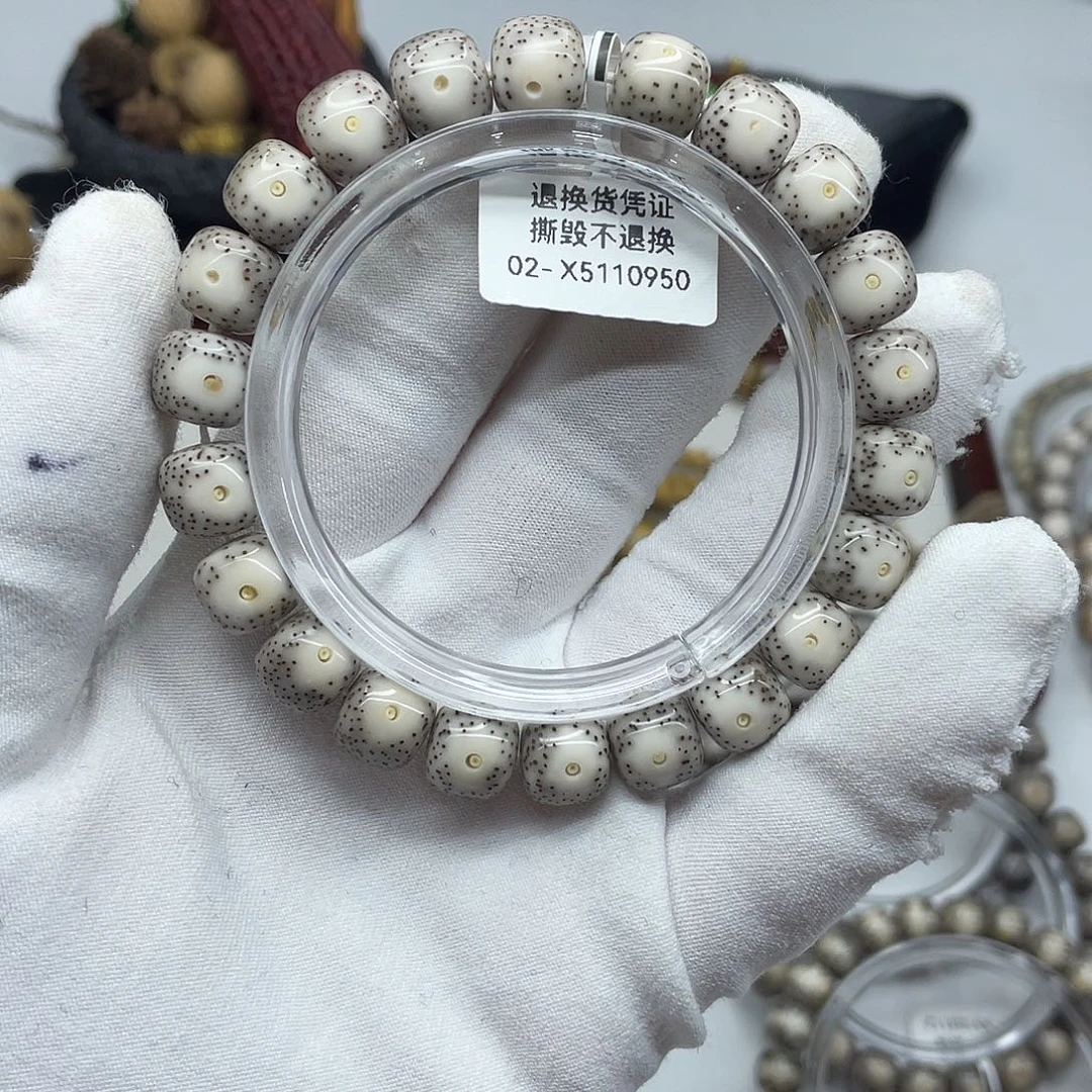 星月菩提手串10*9灰冰大眼睛小细星x26