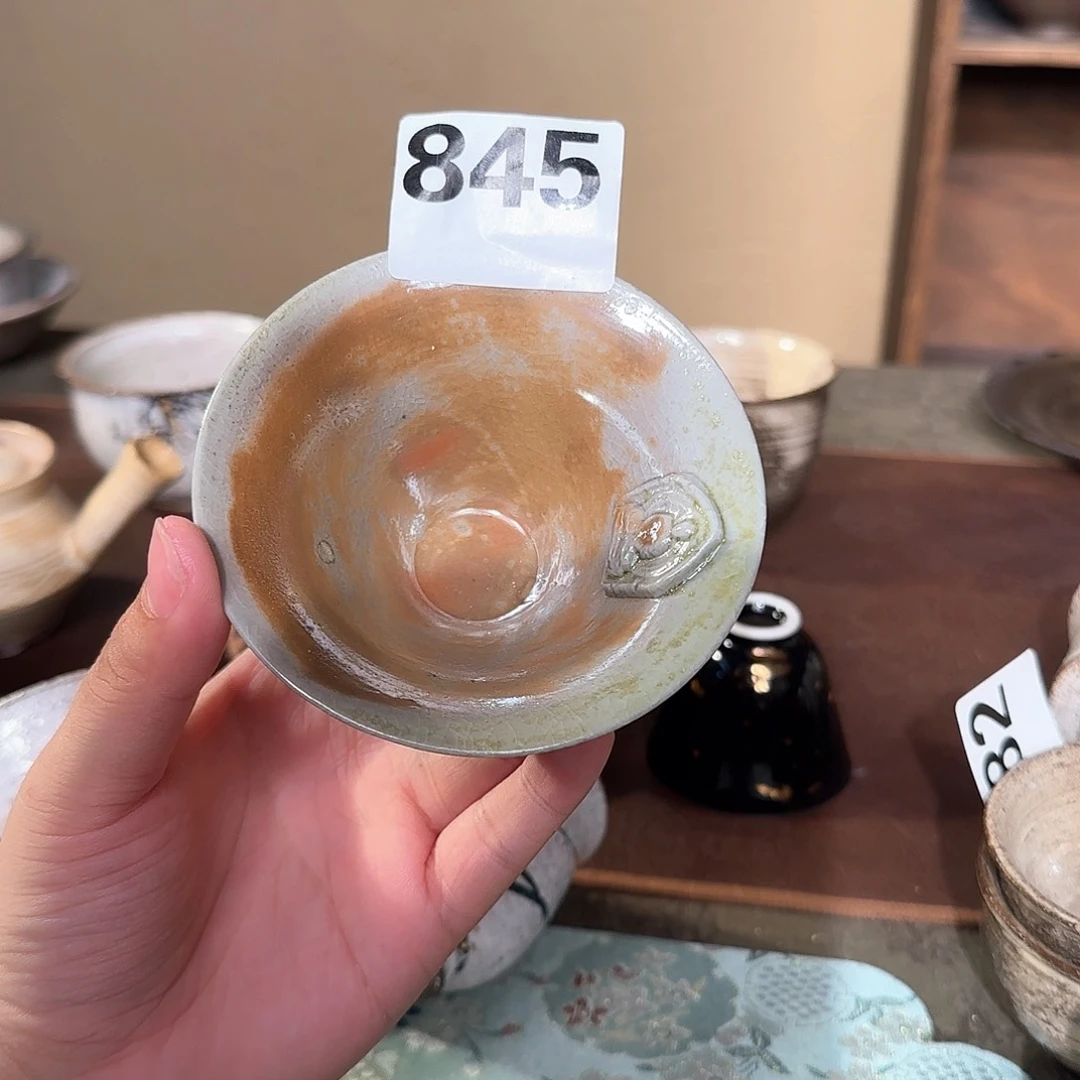 845啊啊啊啊啊啊啊啊啊啊