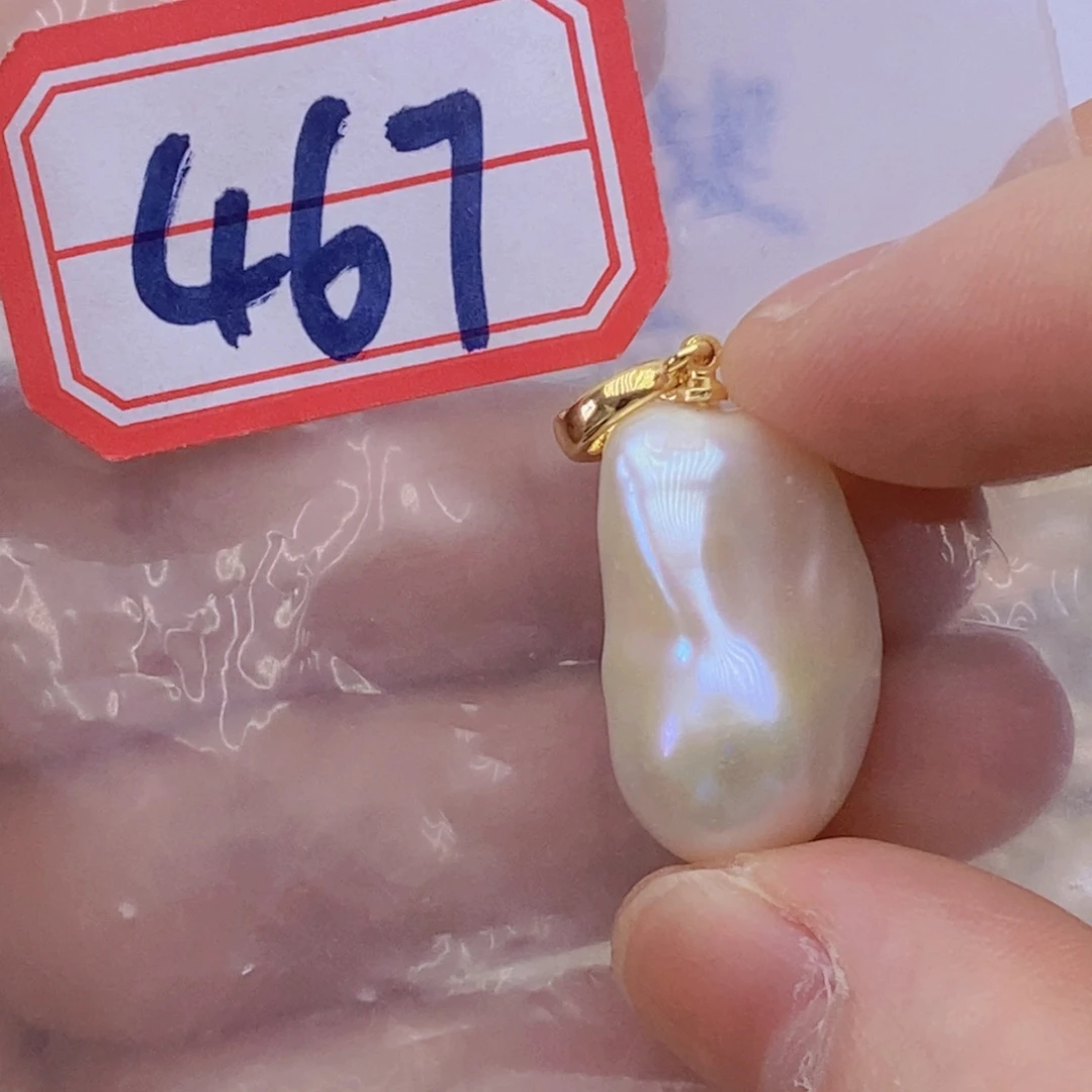 淡水珍珠银S925镶嵌吊坠(赠链)