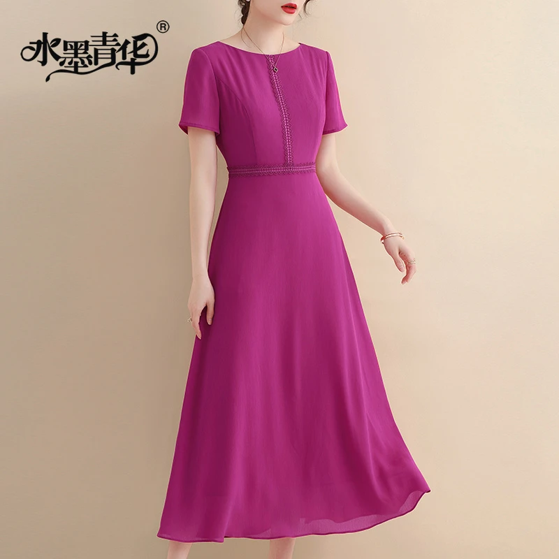 水墨青华2025夏季新款时尚修身大摆裙百搭中长款雪纺绉短袖连衣裙