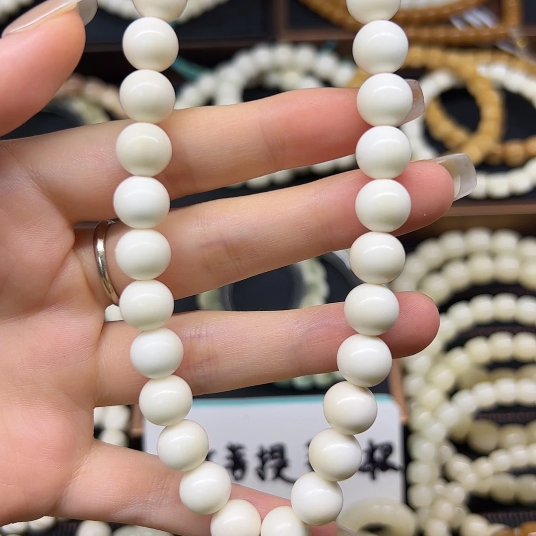 白玉菩提手串圆珠9
