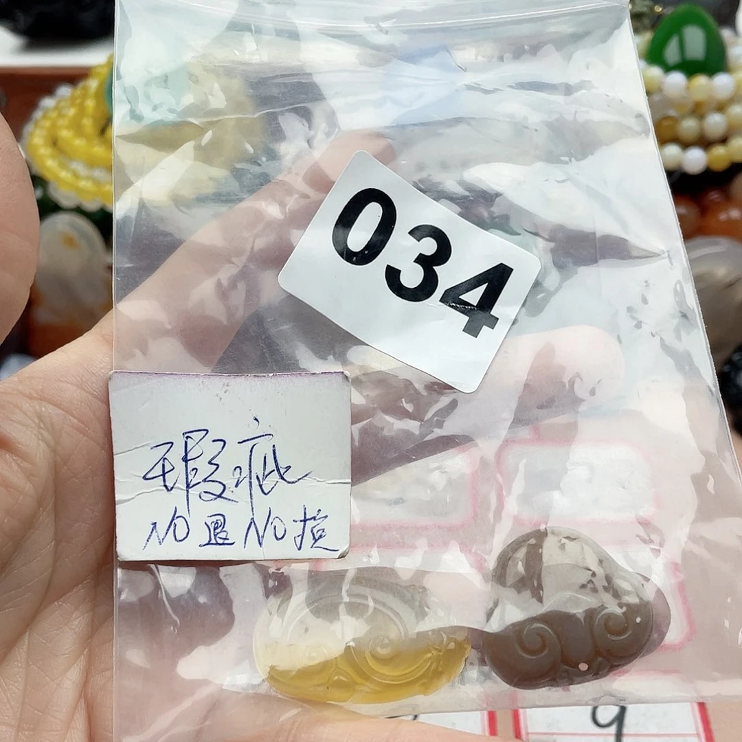 合金颈饰玛瑙/玉髓用*暖