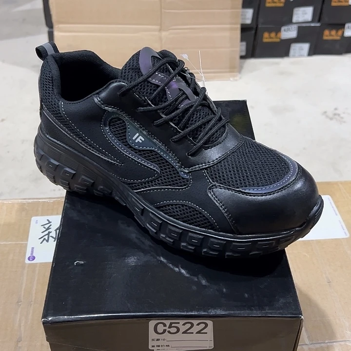 编码522号。42码防砸防刺劳保鞋。