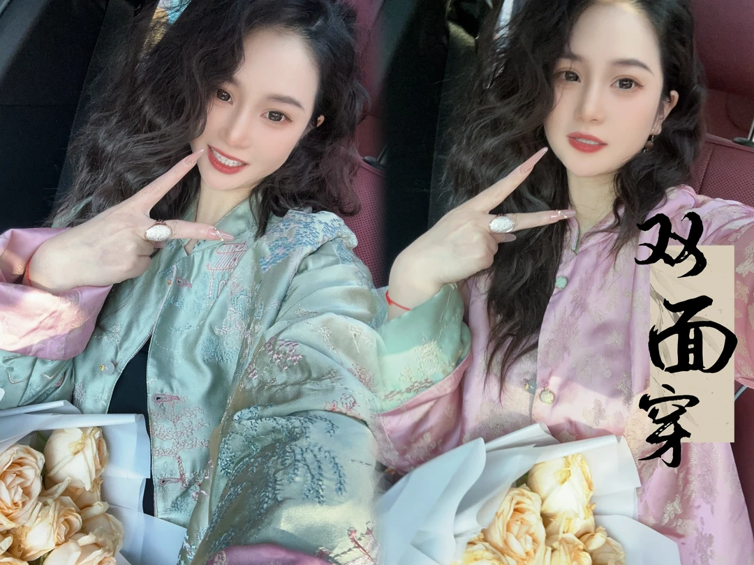 【伯虎说252】亭台——2025新款新中式气质百搭刺绣外套