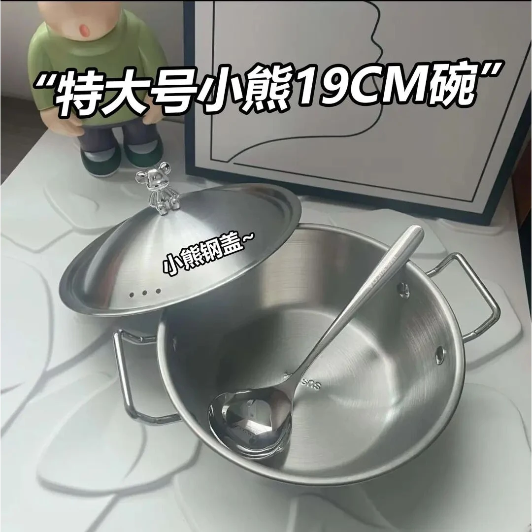 【特大号19CM】带盖小熊不锈钢泡面碗韩式双耳吃饭碗学生宿舍碗H329