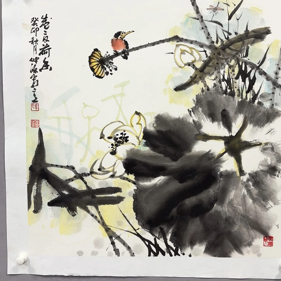 国画亲笔手绘放心去藏