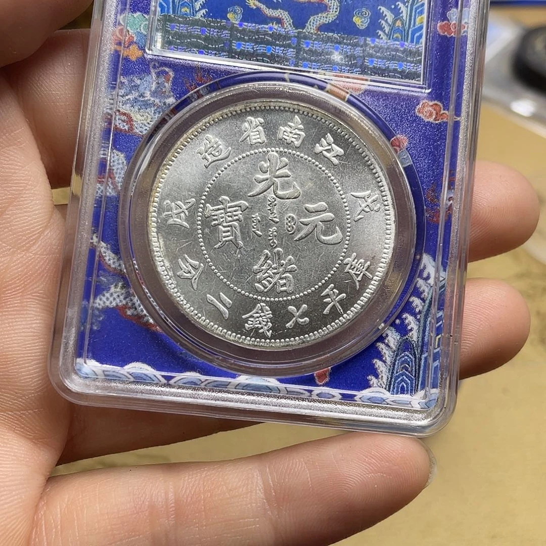 A复古工艺品大头a