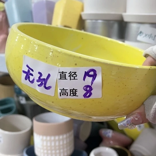 陶瓷外贸尾货多肉绿植陶瓷花盆