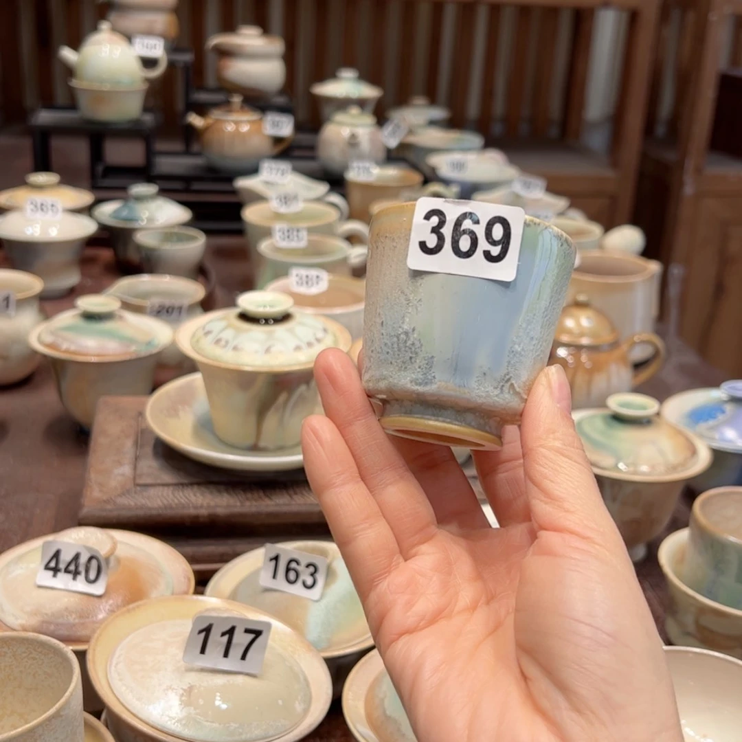 【闪购商品】369孤品特价福利不退换