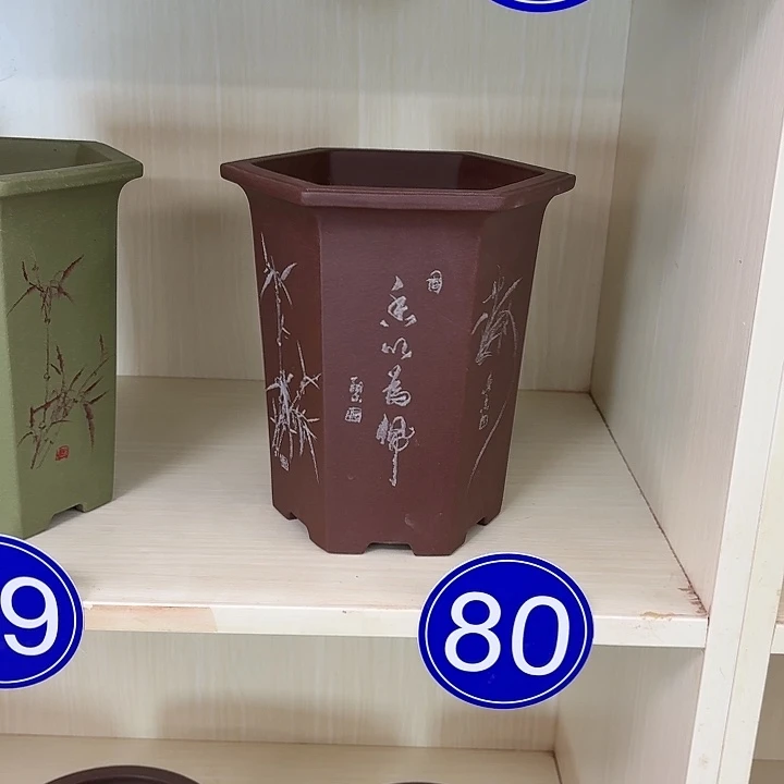 紫砂花盆牧*六方签桶紫色不带托80号