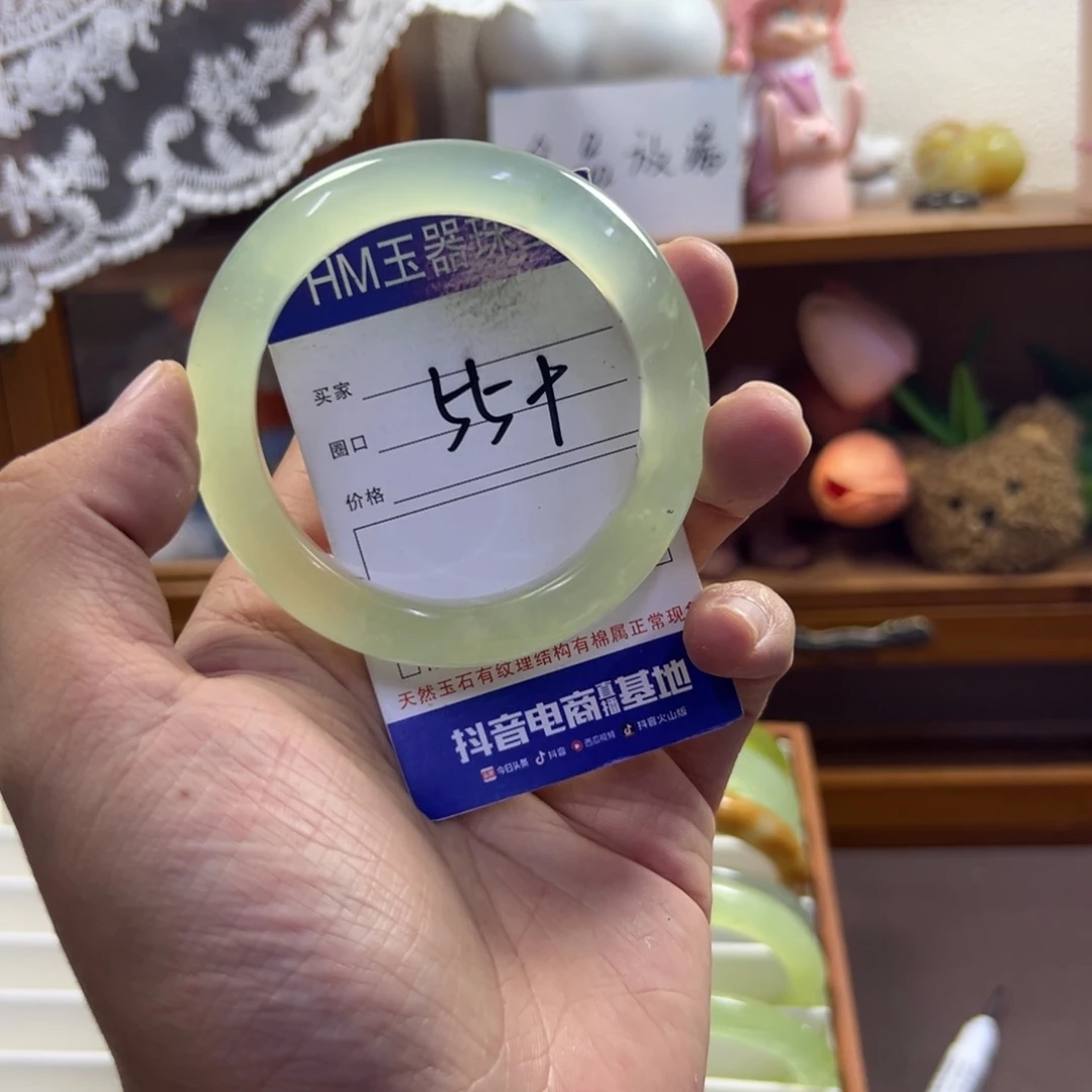 未镶嵌蛇纹石玉手镯563