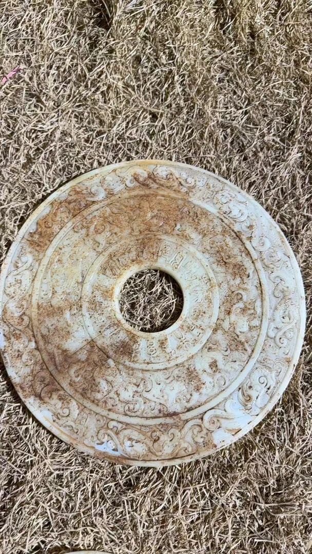 1个盘子桌面摆件链接5号