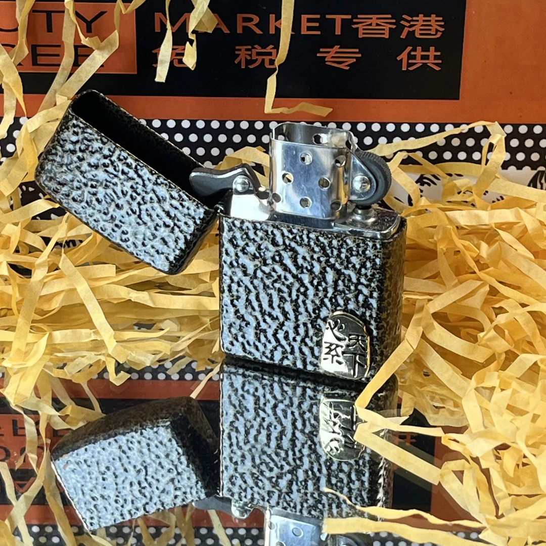 心系天下复古经典创意青铜高档防风煤油打火机