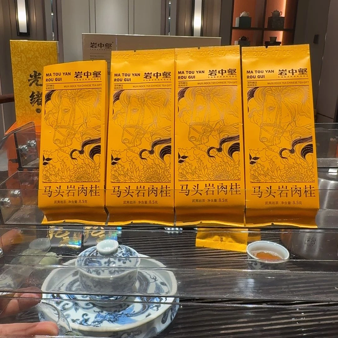 纯料马头岩肉桂，浓凶煞，4泡。。。