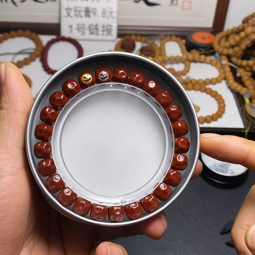 猴头核桃吊坠全品9左右机刷深坑超小双标真标18号