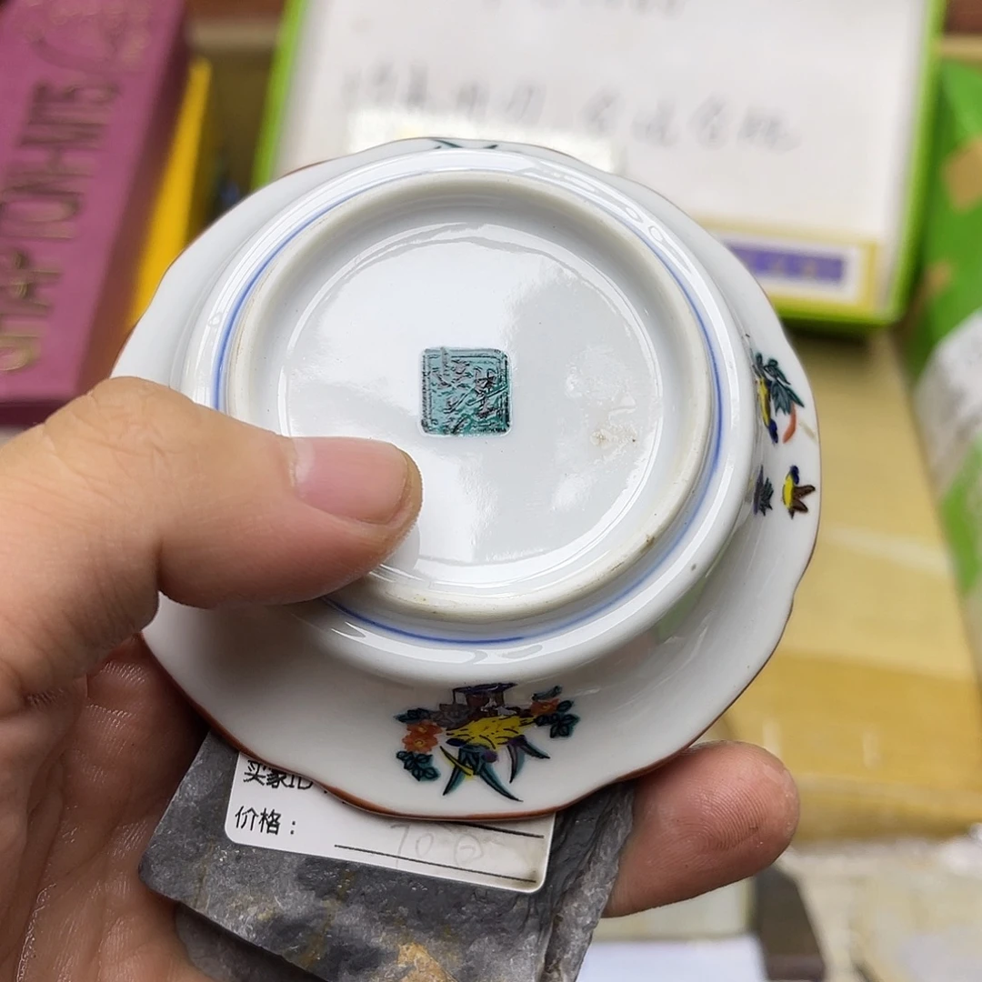 啊啊啊啊啊啊啊啊啊啊