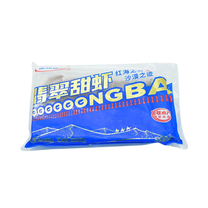 龙霸盒冻不调味翡翠甜虾31/40