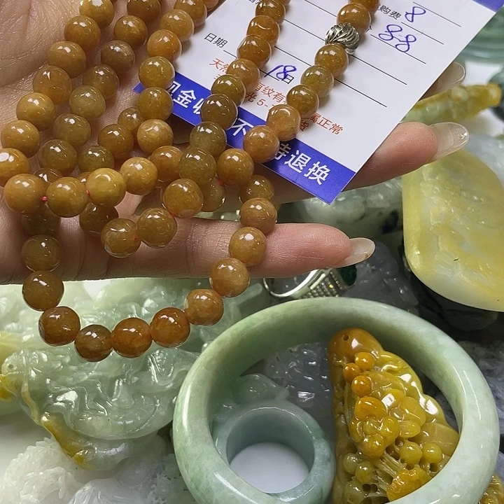 山***药颈饰未镶嵌翡翠毛货17